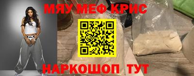 твердый Краснодар