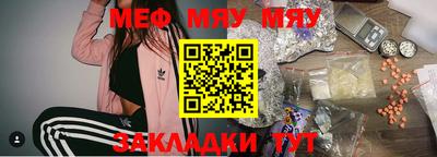твердый Краснодар