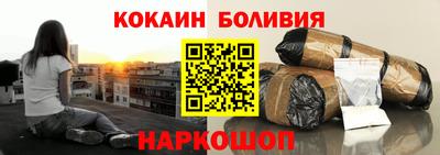метадон Краснознаменск