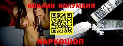 твердый Краснодар