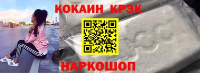 метадон Краснознаменск