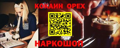 не бодяженный Кунгур