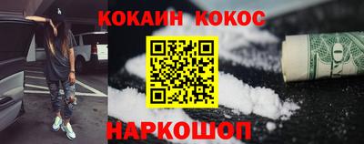твердый Краснодар