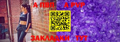 ПСИЛОЦИБИНОВЫЕ ГРИБЫ Краснокаменск