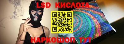 первитин Кулебаки