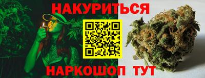 твердый Краснодар