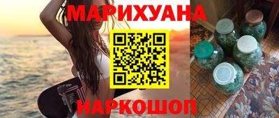 метадон Краснознаменск