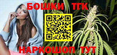 ПСИЛОЦИБИНОВЫЕ ГРИБЫ Краснокаменск
