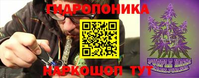 метадон Краснознаменск
