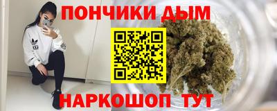 метадон Краснознаменск