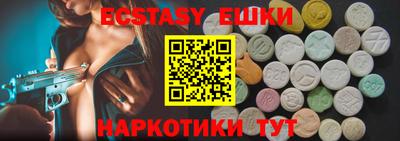 твердый Краснодар