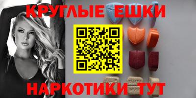 твердый Краснодар