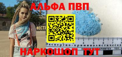 твердый Краснодар