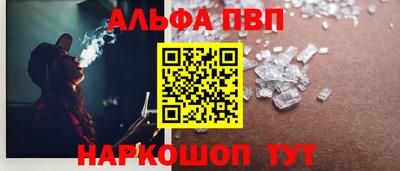метадон Краснознаменск