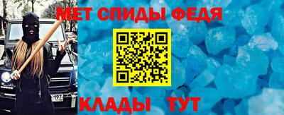 твердый Краснодар