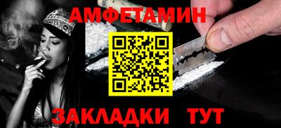 ПСИЛОЦИБИНОВЫЕ ГРИБЫ Краснокаменск