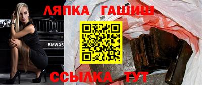 ПСИЛОЦИБИНОВЫЕ ГРИБЫ Краснокаменск