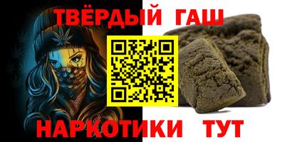 твердый Краснодар