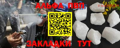 твердый Краснодар