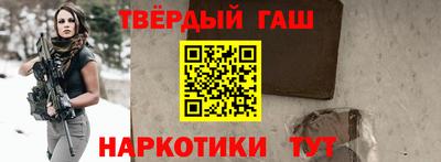 твердый Краснодар