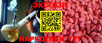 метадон Краснознаменск